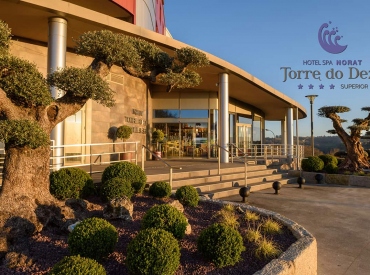 Torre do Deza Hotel